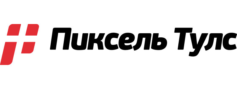 Пиксель Тулс