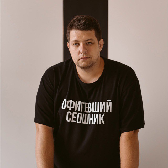 Сергей Торкунов